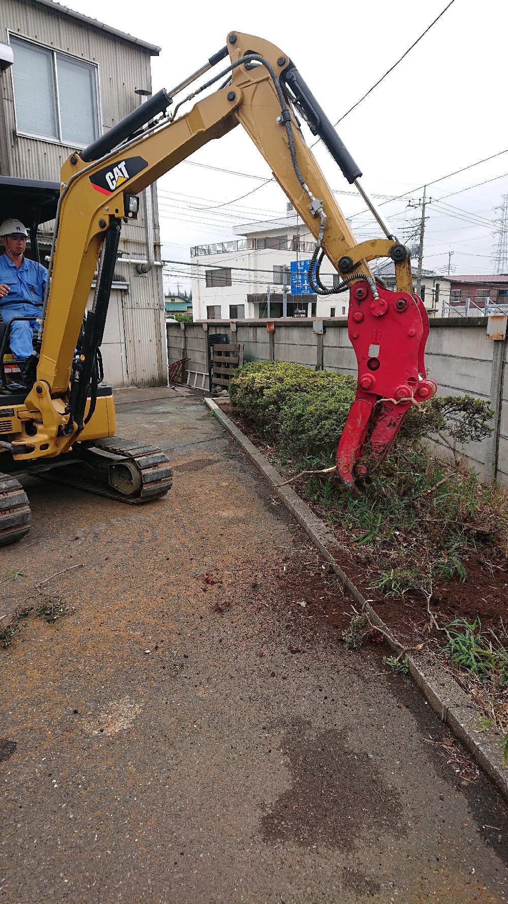 根抜工事